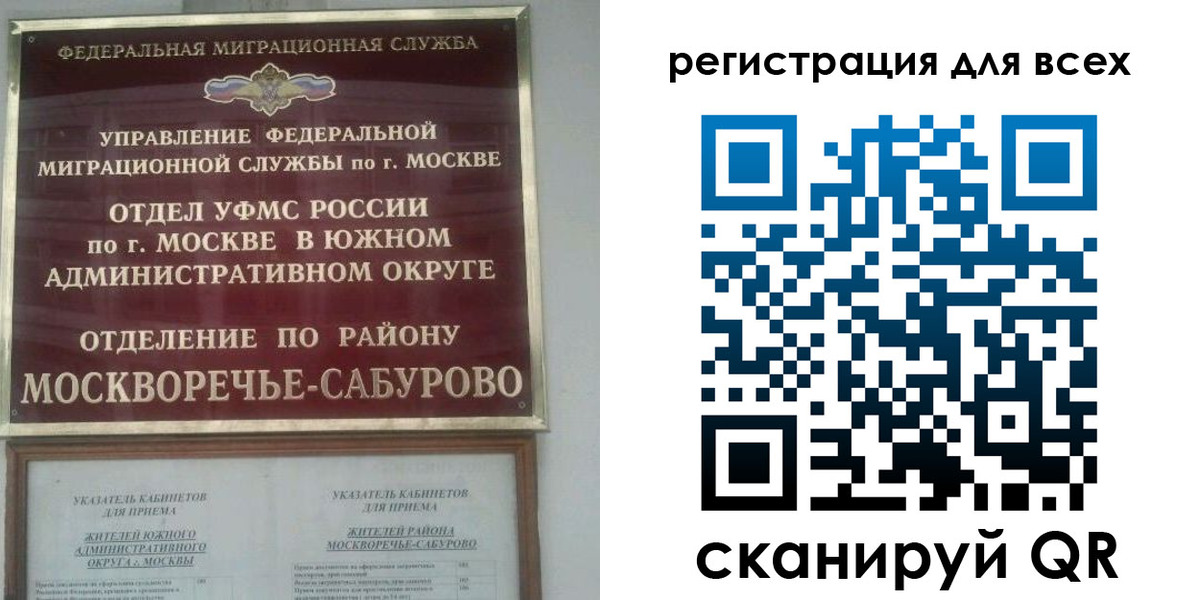пропишу в квартире в Верхнем Уфалее