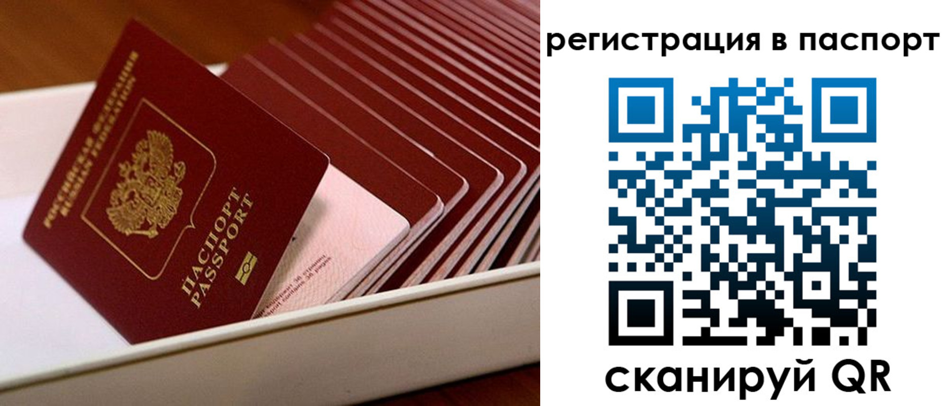 форма 3 в Верхнем Уфалее