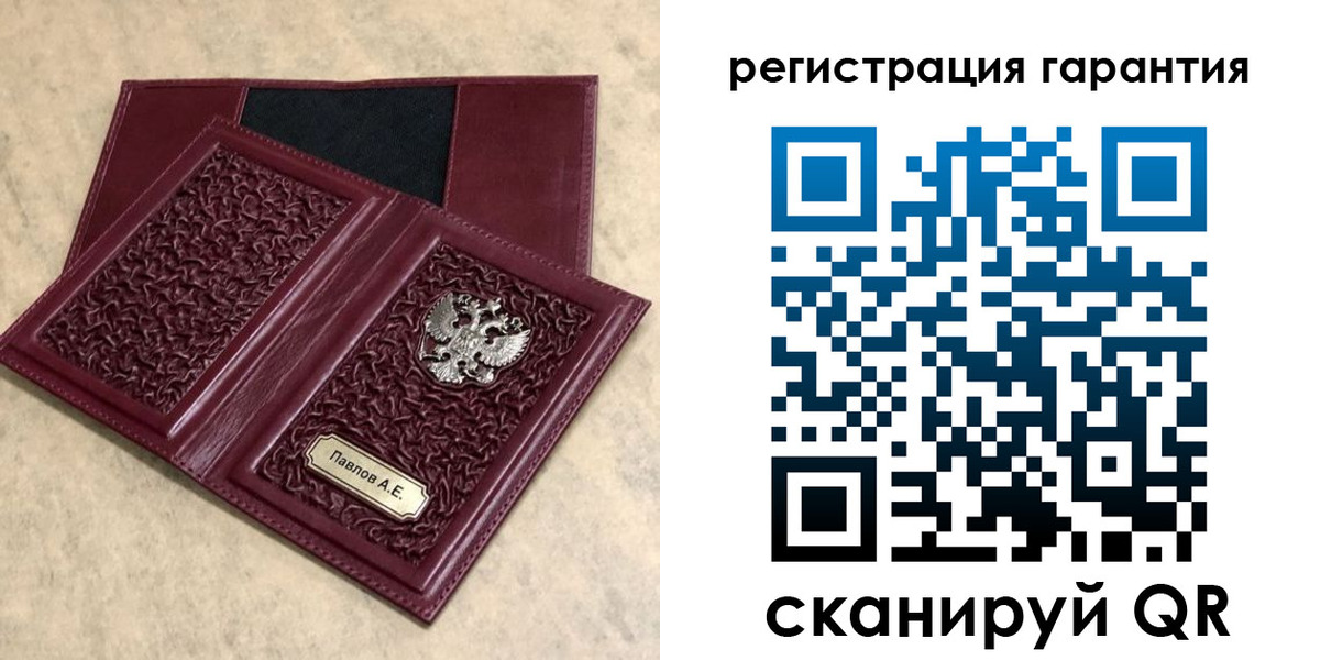 форма 3 в Верхнем Уфалее